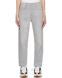 Ami Paris - Gray Tapered Jeans - Lyst