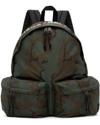 Undercover - Khaki Eastpak Edition Padded Doubl'r Backpack - Lyst