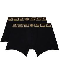Versace - Ensemble de deux boxers noirs à taille à motif à clé grecque - Lyst