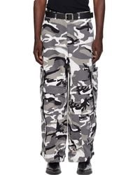 Vetements - Merged Cargo Pants - Lyst