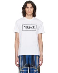 Versace - T-shirt blanc à logo modifié brodé - Lyst
