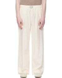 Entire studios - Off- Pajama Lounge Pants - Lyst