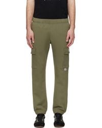 Aape By A Bathing Ape - Khaki 'Aapenow' Moonface Cargo Sweatpants - Lyst