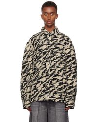 Isabel Marant - Kervon Jacket - Lyst