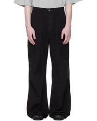 Entire studios - Barren Cargo Pants - Lyst
