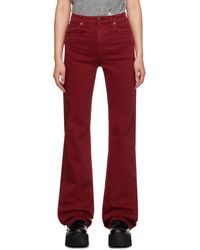 R13 - Red Jane Jeans - Lyst