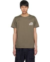 Moncler - Khaki Double Logo Patch Cotton T-Shirt - Lyst