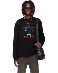 Lu'u Dan - Ssense Exclusive Wadded L/S T-Shirt - Lyst