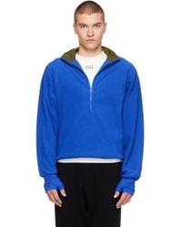 Entire studios - Shell Fleece Sweatshirt - Lyst