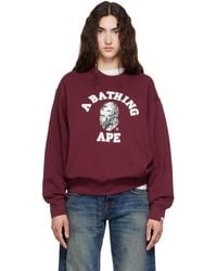 A Bathing Ape - Tree Edge Camo College Relaxed Fit Crewneck Sweatshirt - Lyst