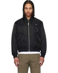 HUGO - Water-Repellent Stack Logo Bomber Jacket - Lyst