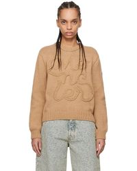 Moncler - Embroidered Logo Cotton Sweater - Lyst