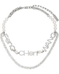 Feng Chen Wang - Pearl Diamond Necklace - Lyst