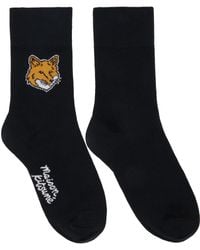 Maison Kitsuné - Black Fox Head Socks - Lyst