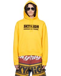 Sky High Farm - Pull à capuche jaune à logo modifié et texte imprimés - Lyst