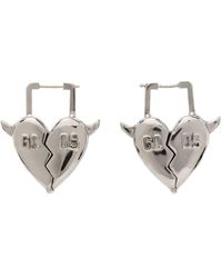 Gcds Heartbreaker Earrings - Metallic