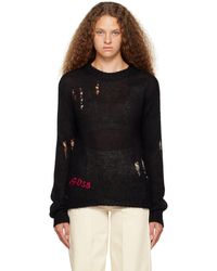 ANDERSSON BELL - Adsb Sweater - Lyst