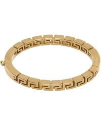 Versace Bracelets for Men | Online Sale up to 57% off | Lyst
