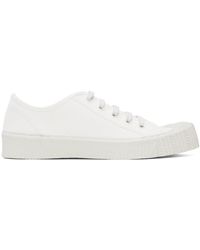 Spalwart - Baskets special blanches - Lyst
