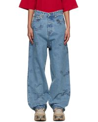 Vetements - Passport Stamps Jeans - Lyst