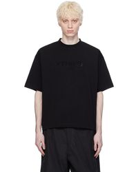 VTMNTS - T-shirt noir à logo à ornements en verre taillé - Lyst