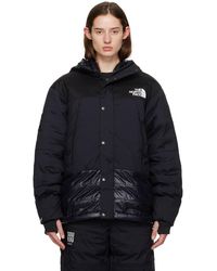 Undercover - Black & Navy The North Face Edition 50/50 Mountain Down Jacket - Lyst