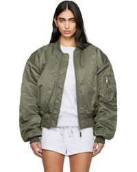 Entire studios - Cropped Broad Bomber Jacket - Lyst