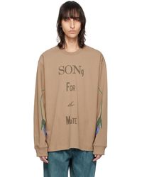 Song For The Mute - Sftm Sweatshirt - Lyst