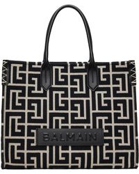 Balmain - Cabas 42 Noir Et Blanc Cassé À Monogrammes - Lyst