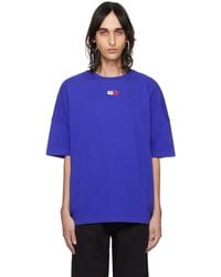 Tommy Hilfiger - ブルー ロゴ刺繍 Tシャツ - Lyst