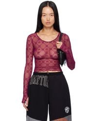 Marine Serre - Moonogram Second Skin Cropped T-Shirt - Lyst