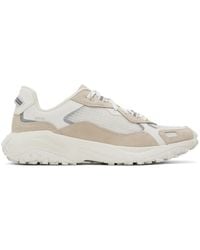 HUGO - Off-white Mixed-material Ripstop Mesh Sneakers - Lyst