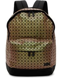 Issey Miyake - Daypack Insect Backpack - Lyst