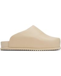 Yume Yume - Truck Slides - Lyst