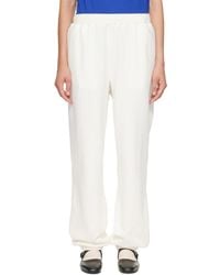 Literary Sport - Off- Keri Sweatpants - Lyst
