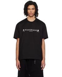 MASTERMIND WORLD - 3d Skull Tシャツ - Lyst