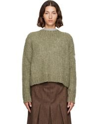 MM6 by Maison Margiela - Khaki Bouclé Sweater - Lyst