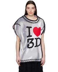 Doublet - 'I Heart 3D' Sweater - Lyst