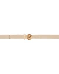 Versace - Medusa Biggie Leather Belt - Lyst