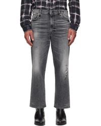 R13 - X-Boyfriend Jeans - Lyst