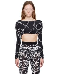 Versace Jeans Couture - Black Printed Bodysuit - Lyst