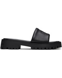 Marc Jacobs - ブラック 'The Lug Sole Slide' サンダル - Lyst