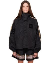 Ganni - Placement Printed Flyweight Nylon Jacket - Lyst