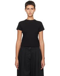 The Row - Tommy T-shirt - Lyst