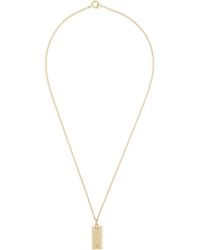 Acne Studios - Aldar Necklace - Lyst