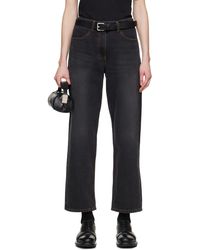 Adererror - Significant Contrast Jeans - Lyst