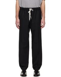 MM6 by Maison Margiela - Drawstring Trousers - Lyst