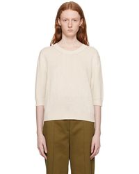 Margaret Howell - Off- Relaxed-fit Sweater - Lyst