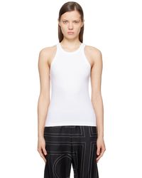 TOTEME - Curved Rib Tank Top - Lyst