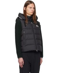 ♪直営店♪Moncler ALITERSE DOWN GILET Moncler Aliterse Quilted Shell Down Vest In Pink | ModeSens